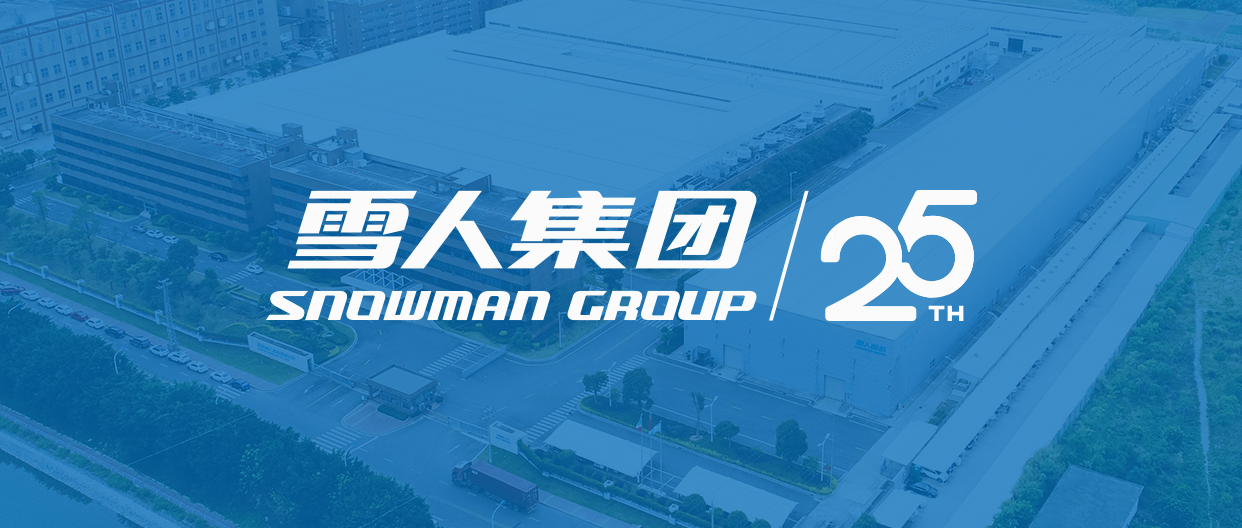 瓦力体育动态| 喜报！瓦力体育荣获福建省科技进步一等奖！